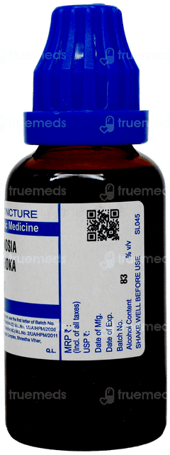 Sbl Janosia Ashoka Q Mother Tincture 30Ml